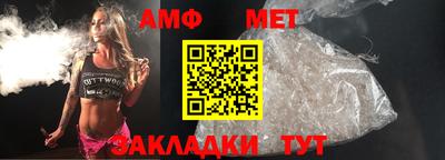 трава Гусь-Хрустальный