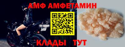 трава Гусь-Хрустальный