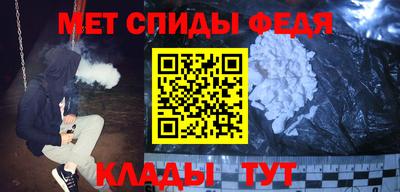 MDMA Гусиноозёрск