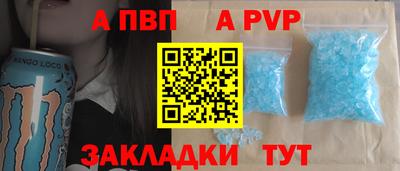 ГАЛЛЮЦИНОГЕННЫЕ ГРИБЫ Азнакаево