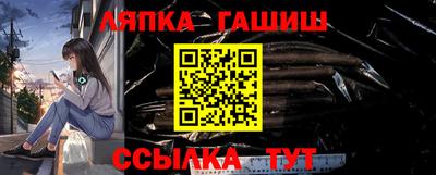 ECSTASY Гусев