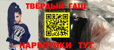 MDMA Гусиноозёрск