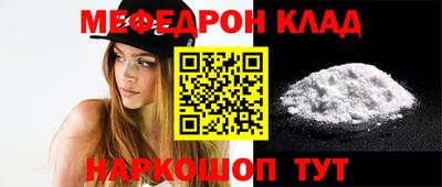 ECSTASY Гусев