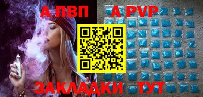 герыч Изобильный